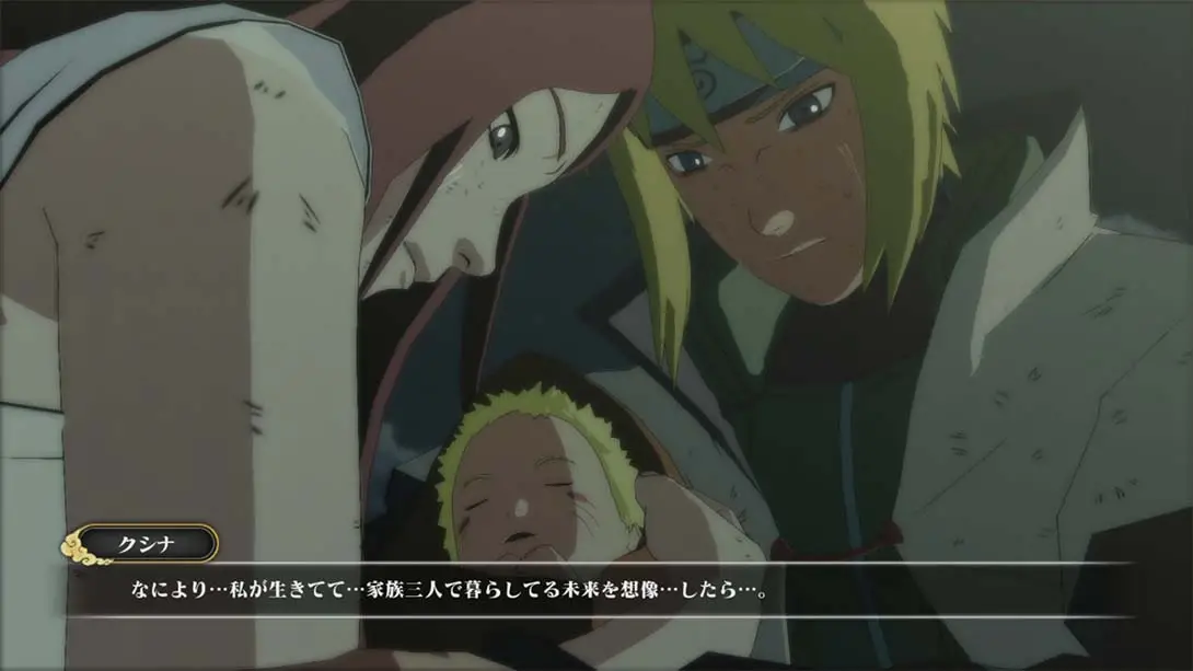 图片[3]-火影忍者疾风传·究极忍者风暴3 NARUTO Ultimate Ninja STORM 3-游糖YoTeb