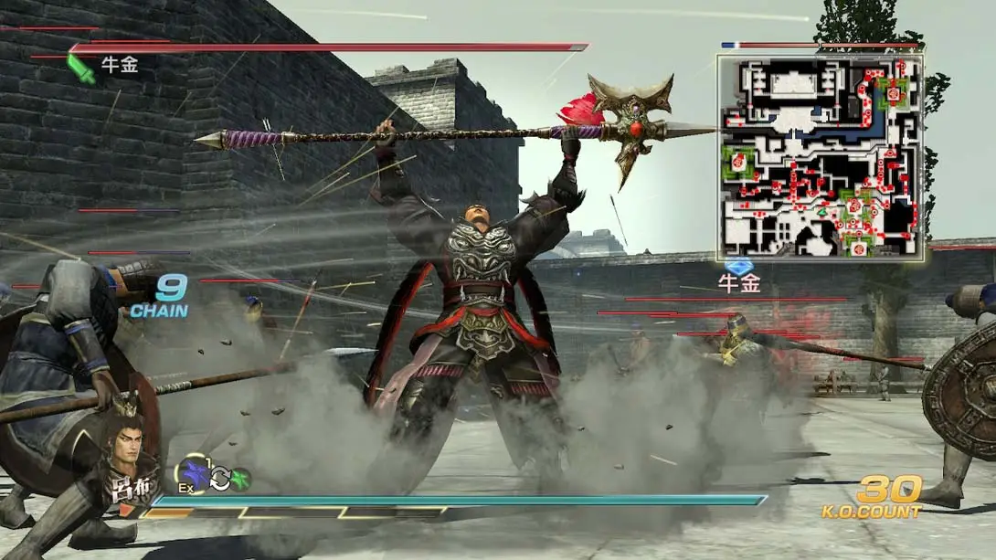 图片[1]-三国无双7猛将版DX-游糖YoTeb