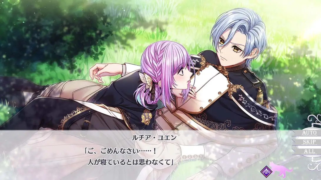 图片[6]-【日版】トラブル・マギア ～訳アリ少女は未来を勝ち取るために異国の魔法学校へ留学します～-游糖YoTeb