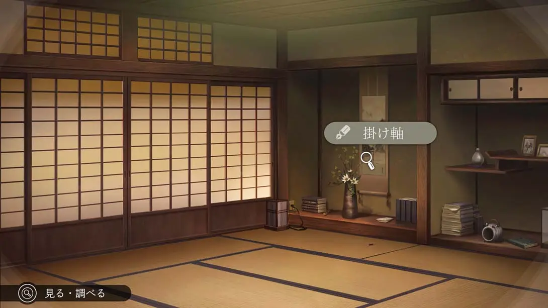 图片[3]-Famicom 侦探俱乐部：消失的继承人Famicom Detective Club: The Missi…-游糖YoTeb