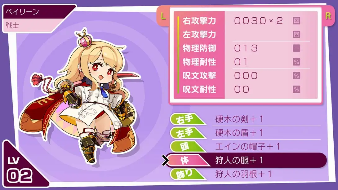 图片[3]-请击倒魔物取得强大的剑跟铠甲,就算死去也要毫不放弃地…-游糖YoTeb