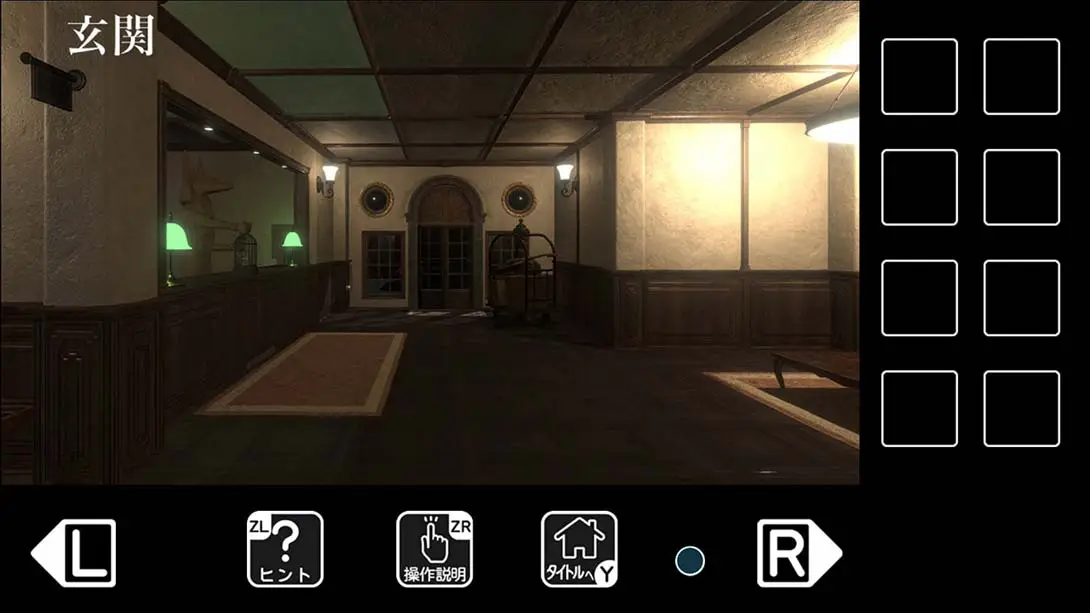 图片[1]-从旅馆逃脱 Karakuri hoteru karano dasshutsu-游糖YoTeb