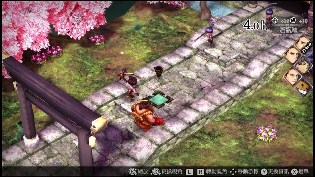 图片[3]-日本神话大战 GOD WARS THE COMPLETE LEGEND-游糖YoTeb