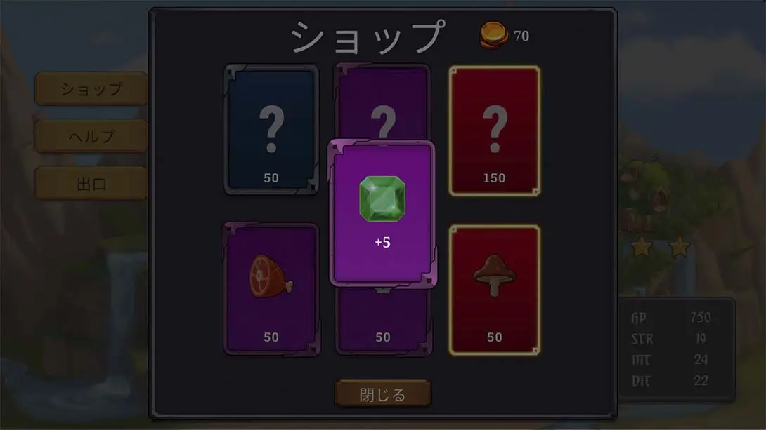 图片[1]-【日版】无尽角色扮演游戏:伊势海旅程 .Hentai RPG: Isekai Journey-游糖YoTeb