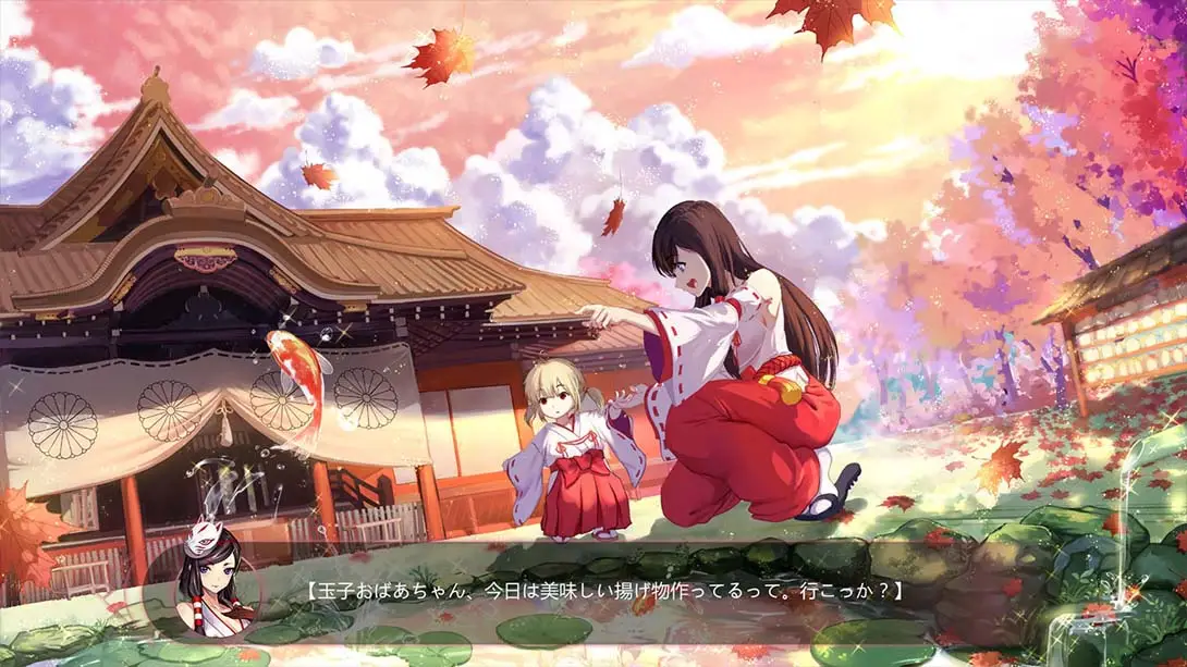 图片[5]-魔镜 Mirror（1.0.1）金手指-游糖YoTeb