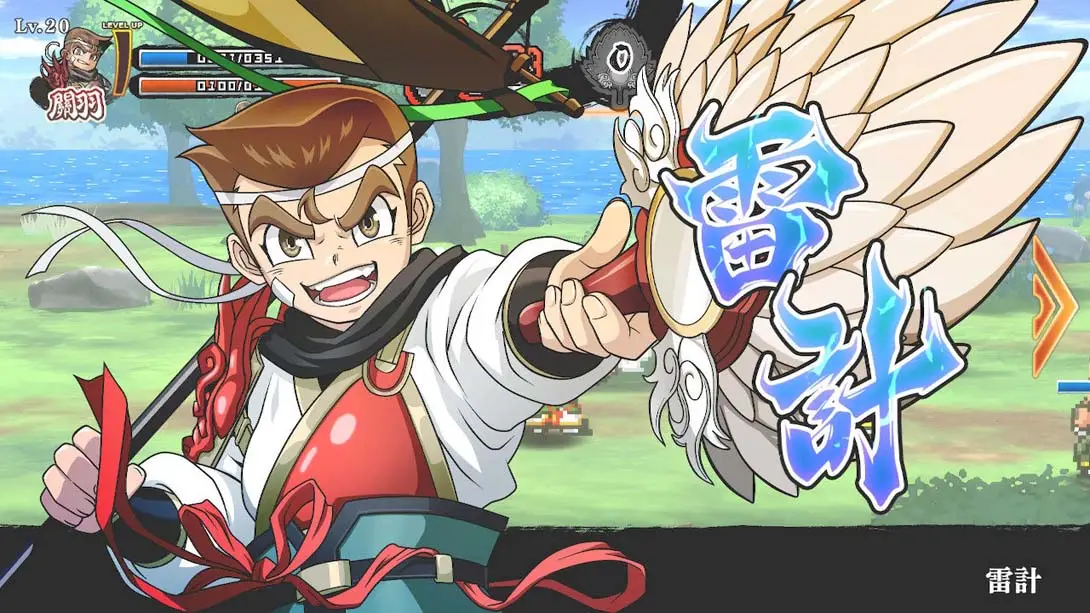 图片[3]-【港版】热血三国志 乱世风云 .River City Saga Three Kingdoms Next-游糖YoTeb