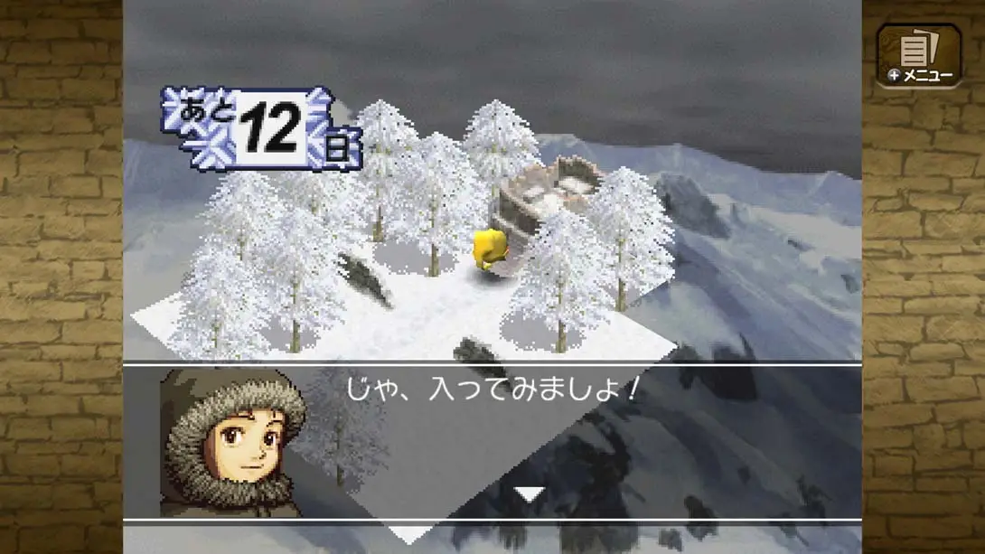 图片[4]-怪物农场 monster farm-游糖YoTeb