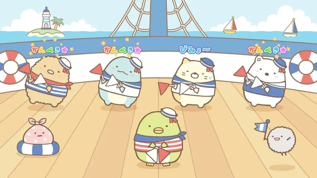 图片[4]-【日版】我们这一家 Sumikko Gurashi Everyone’s Rhythm Party-游糖YoTeb
