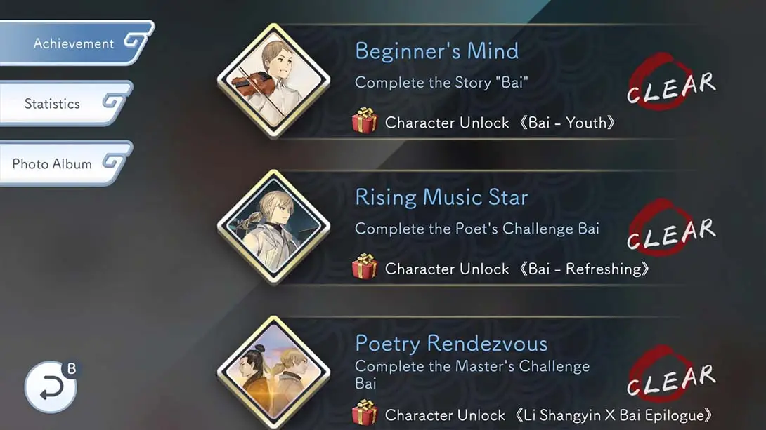 图片[6]-续阳春白雪 结星谐调 Lyrica2  Stars align-游糖YoTeb