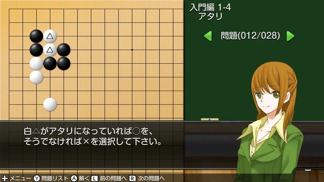 图片[1]-银星围棋-游糖YoTeb