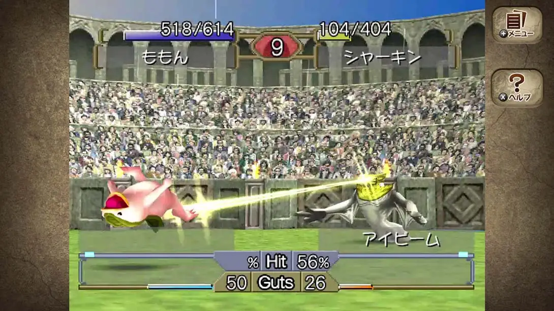 图片[5]-怪物农场2 モンスターファーム２-游糖YoTeb