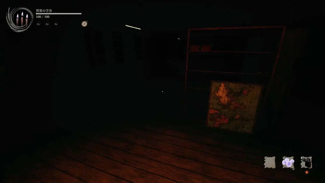 图片[12]-【日版】影之回廊2 雨之四葩 .Shadow Corridor 2-游糖YoTeb