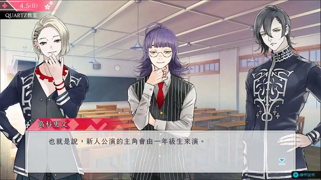 图片[1]-【港版】杰克贞德 Jack Jeanne-游糖YoTeb