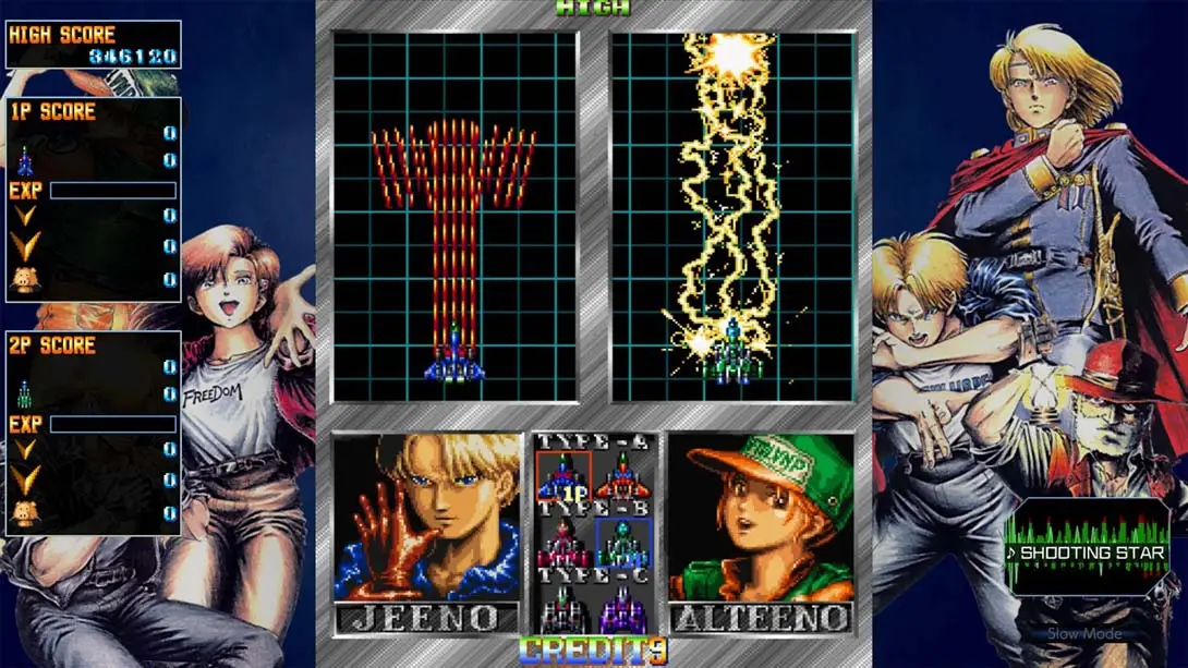 图片[2]-【日版】疯狂枪支Saturn 致敬升级版 .BATSUGUN Saturn Tribute Boosted-游糖YoTeb