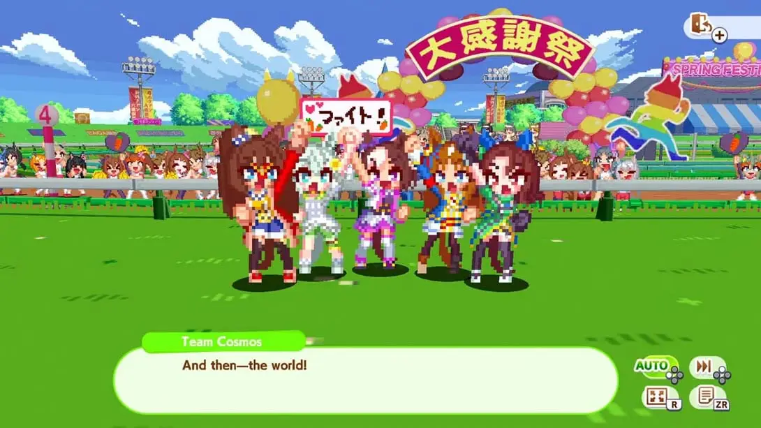 图片[2]-【美版】赛马娘 热血喧闹大感谢祭 .Umamusume: Pretty Derby – Party Dash-游糖YoTeb