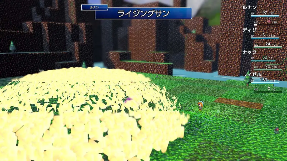 图片[3]-克雷斯特阿茹 Cresteaju-游糖YoTeb