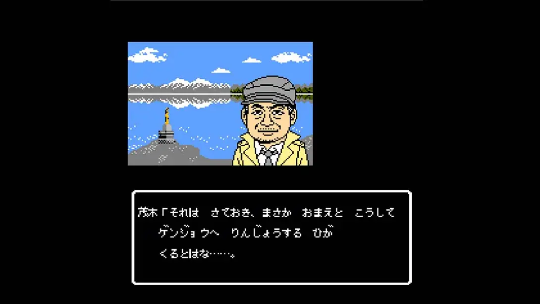 图片[6]-秋田・男鹿神秘导览冰冻银铃花 kita Oga Mystery Annai Kogoeru Gin…-游糖YoTeb