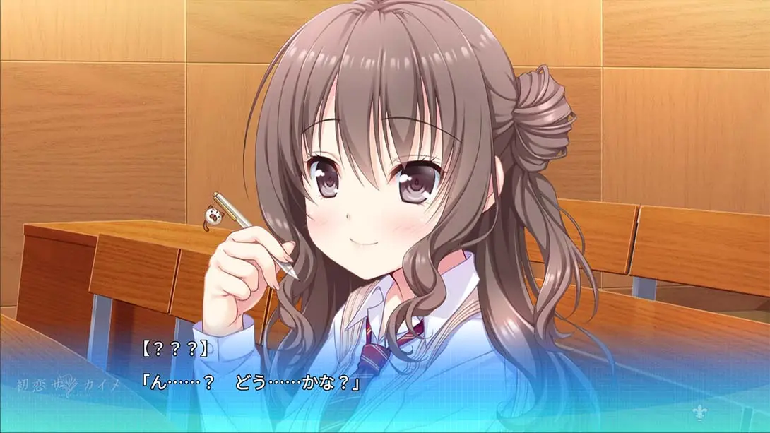 图片[5]-【日版】初恋サンカイメ-游糖YoTeb