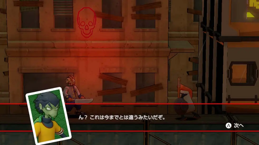 图片[4]-【日版】伊塔达奇粉碎机 Itadaki Smash-游糖YoTeb