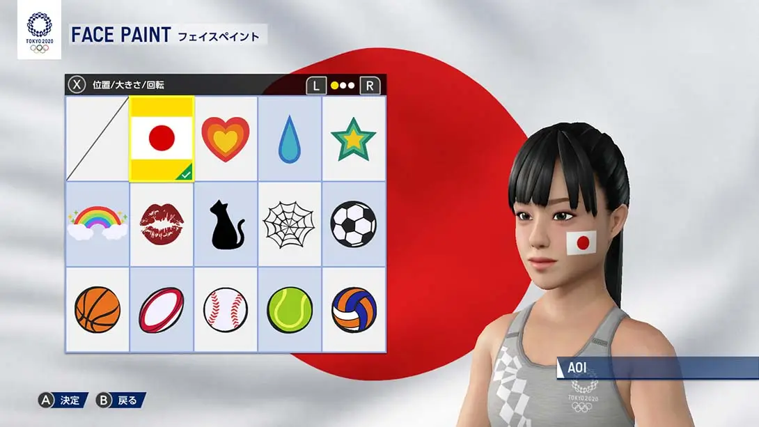 图片[3]-2020东京奥运会 OLYMPIC GAMES TOKYO 2020™-游糖YoTeb