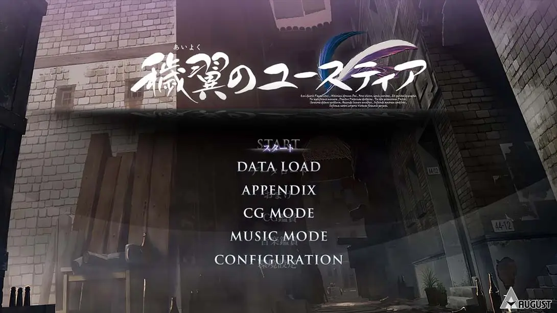 图片[1]-【日版】秽翼的尤斯蒂娅 穢翼のユースティア Aiyoku no Eustia-游糖YoTeb