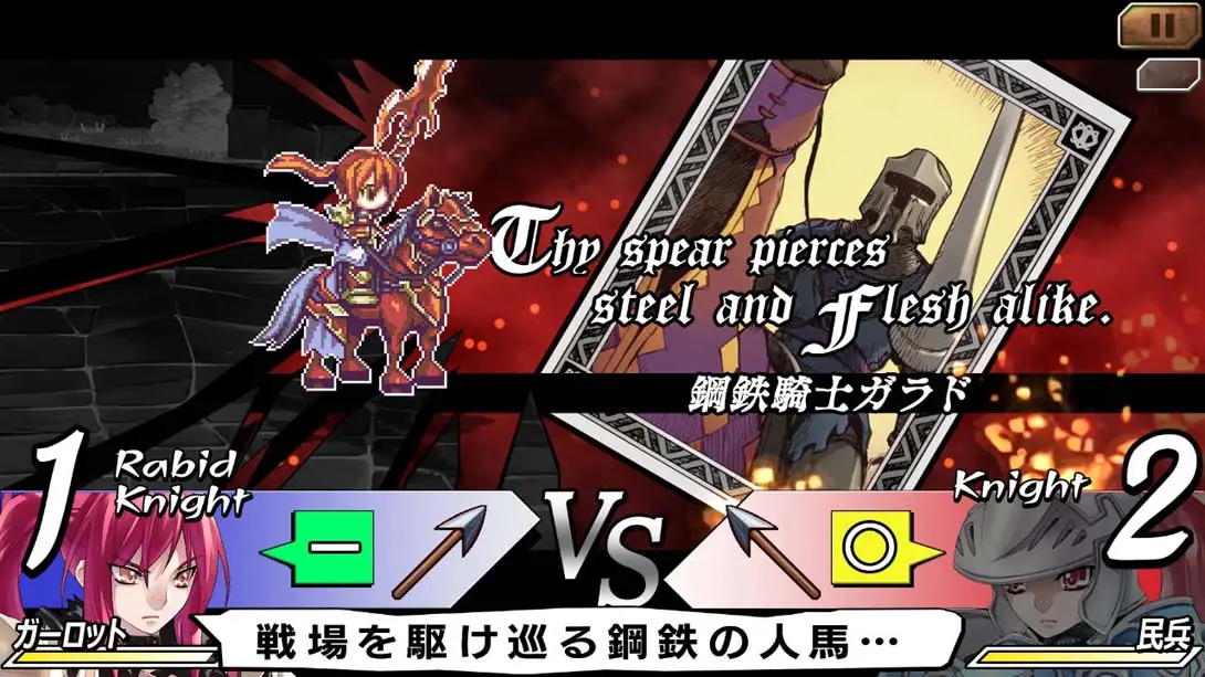 图片[2]-【日版】火焰同盟 ブレイズ・ユニオン-游糖YoTeb