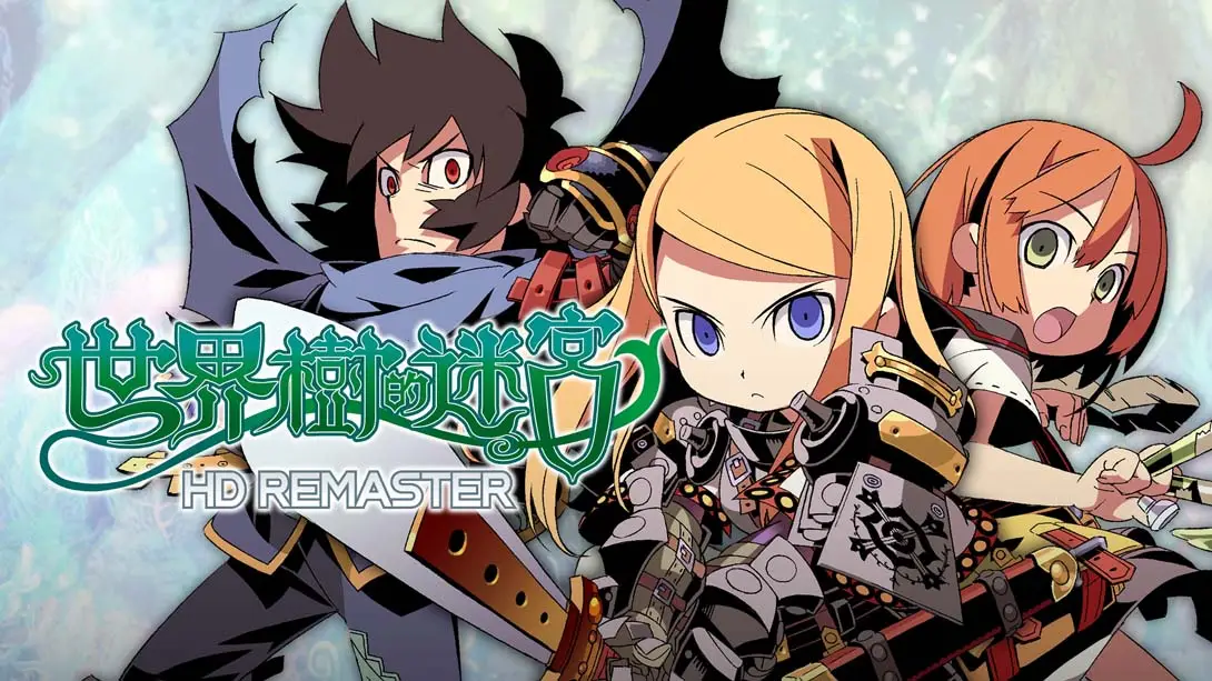 【港版】世界树迷宫 Etrian Odyssey HD-游糖YoTeb