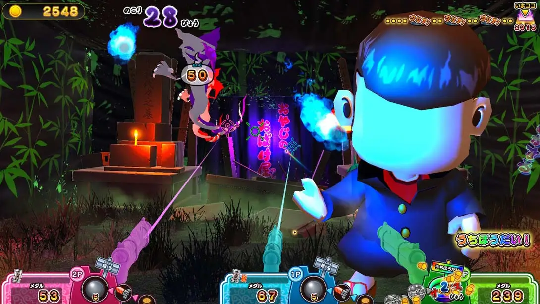 图片[6]-难不成？妖怪的射击屋 もしかして？ おばけの射的屋-游糖YoTeb