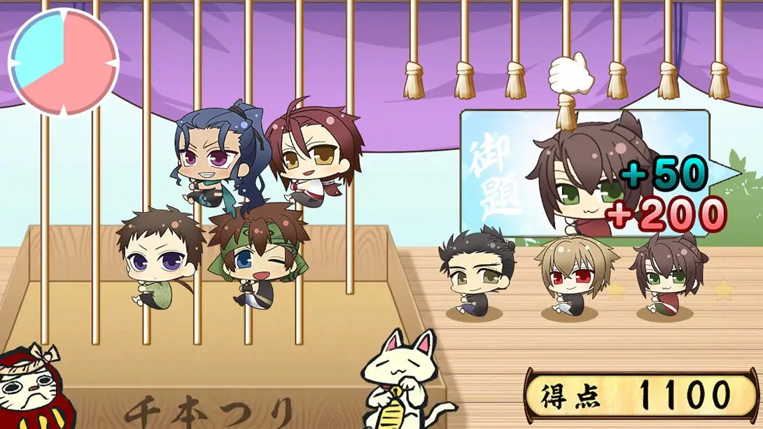 图片[5]-【日版】薄樱鬼 真改 游戏录 队士们的大宴会 .薄桜鬼 真改 遊戯録　隊士達の大宴会 for Nintendo Switch-游糖YoTeb