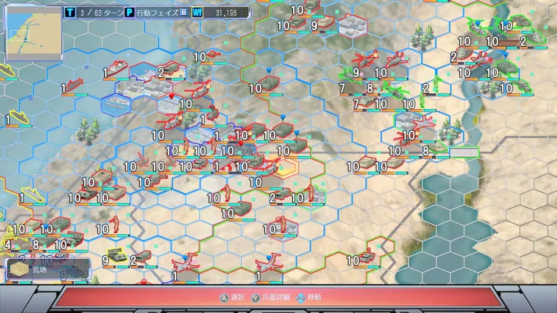 图片[2]-现代大战略2020 动荡的世界秩序!大国的野心与世界大战Genda…-游糖YoTeb