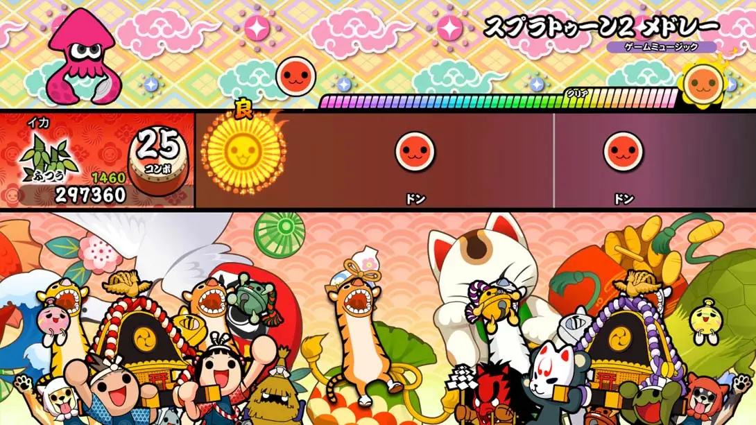 图片[2]-太鼓达人 Taiko No Tatsujin Nintendo Switch Version-游糖YoTeb
