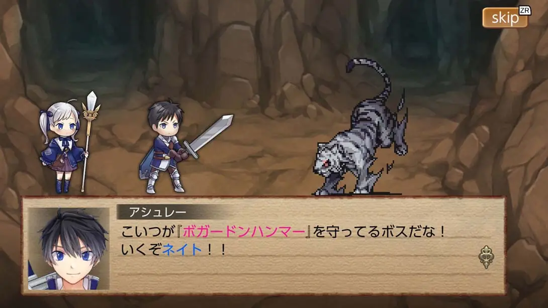 图片[4]-五奈特加 5 Nate+ （1.0.0）金手指-游糖YoTeb