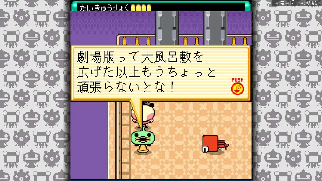 图片[2]-【日版】悠然剧场-剧场版1- Yuru Yuru Theater-Theatrical Version-1-游糖YoTeb