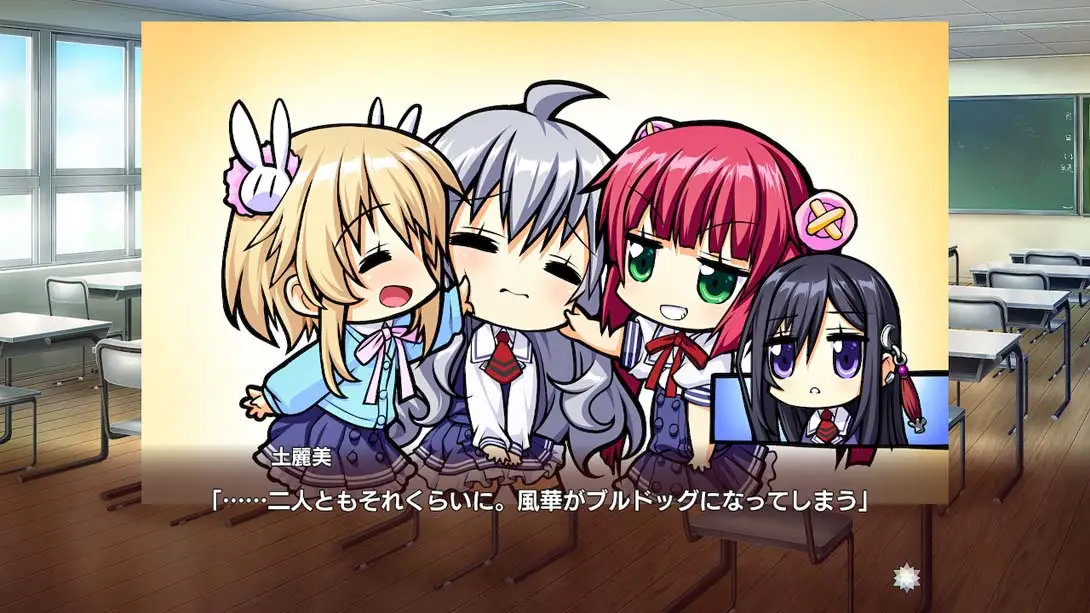 图片[1]-幻想牢狱的万花筒 Genso Rogoku no Kaleidoscope-游糖YoTeb