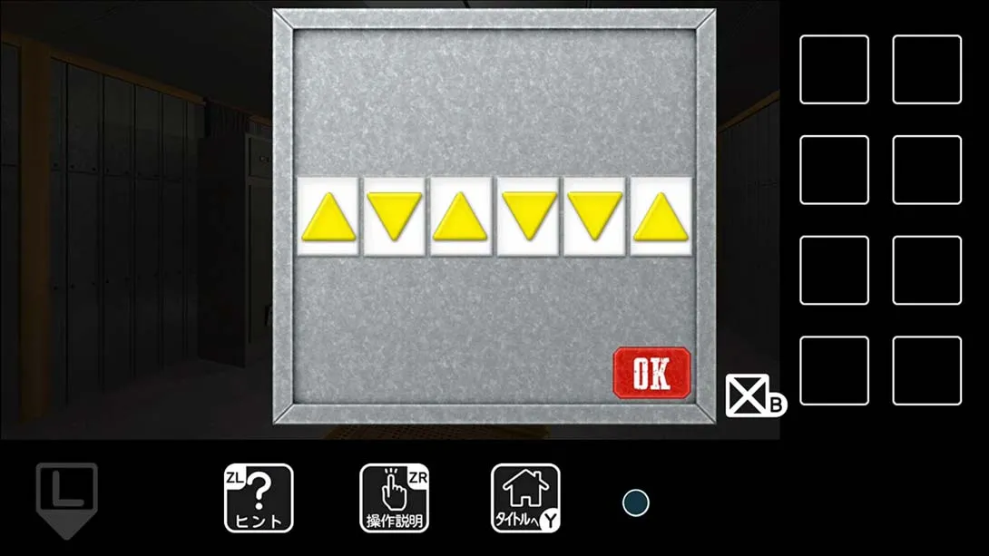 图片[2]-【日版】地下刑務所からの脱出 Escape from underground prison-游糖YoTeb