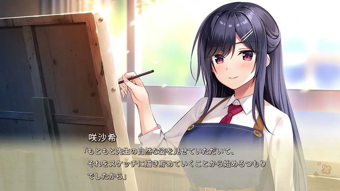 图片[6]-【日版】治愈天使们降临在我身边 アマエミ-longing for you--游糖YoTeb