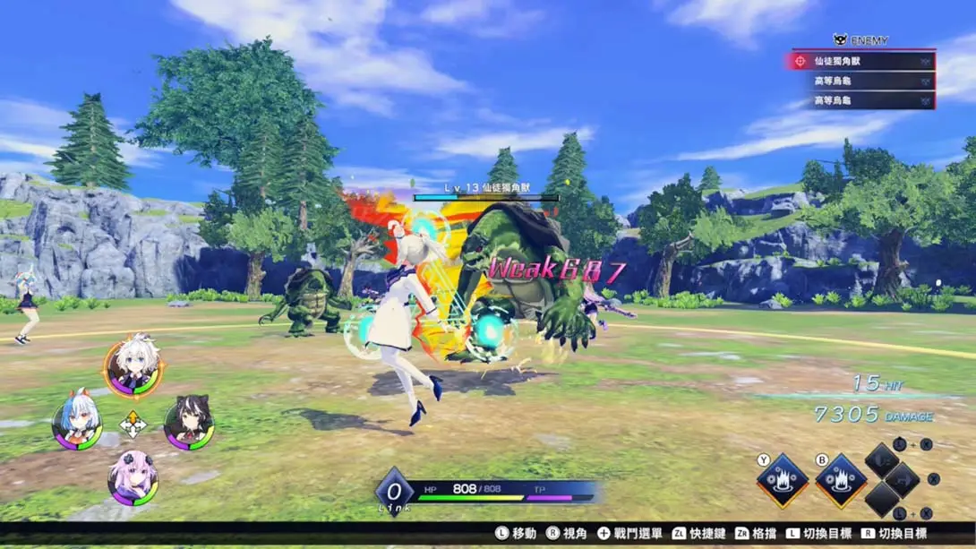 图片[6]-【港版】超次元游戏海王星 .超次元ゲイム ネプテューヌ GameMaker R Evolution-游糖YoTeb