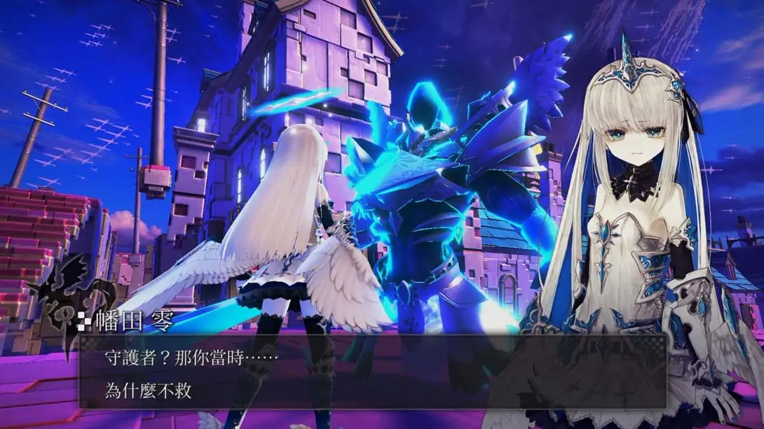 图片[5]-【港版】恸哭之星 CRYSTAR-游糖YoTeb