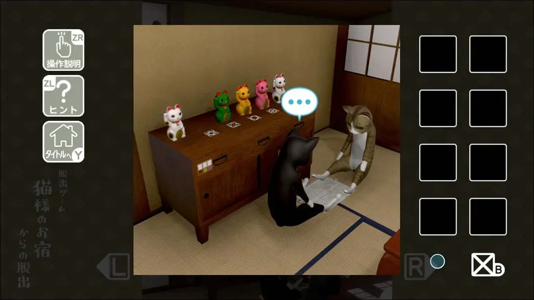 图片[5]-逃出猫先生的旅馆 猫様のお宿からの脱出-游糖YoTeb