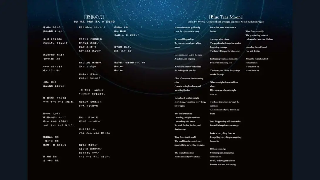 图片[4]-月姬格斗官方攻略电子书HIVES MELTY BLOOD ARCHIVES-游糖YoTeb