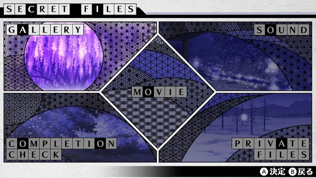 图片[5]-第六妖守 DAIROKU：AYAKASHIMORI-游糖YoTeb