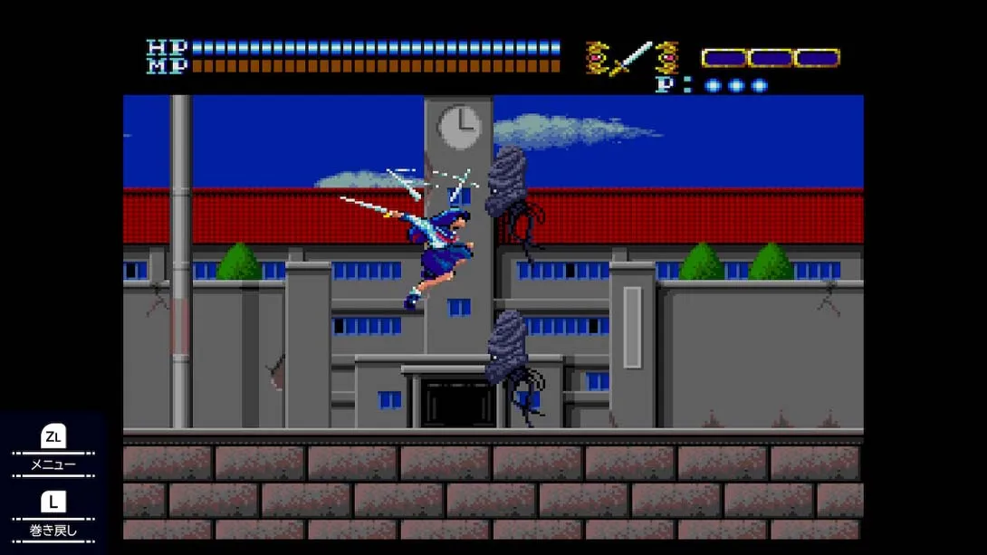 图片[1]-【日版】夢幻戦士 瓦莉斯  Mugen Senshi Valis for Mega Drive-游糖YoTeb