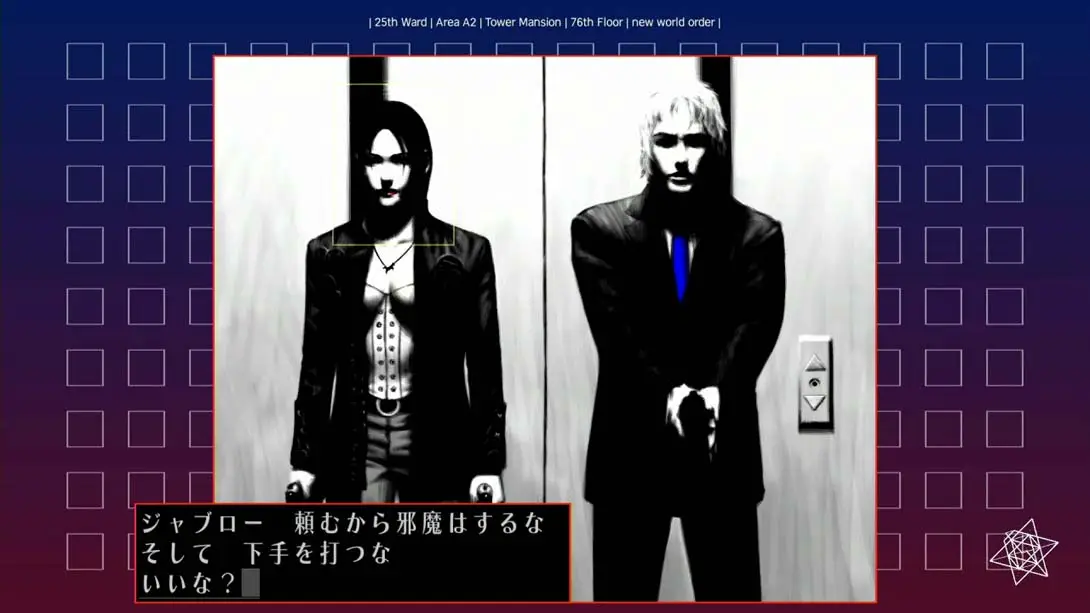 图片[1]-银色 2425 The Silver 2425-游糖YoTeb