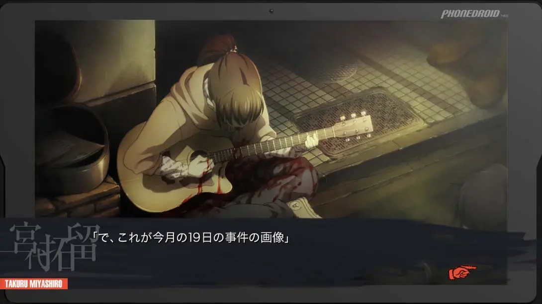 图片[1]-妄想科学:混乱的孩子 Delusional Science ADV CHAOS CHILD-游糖YoTeb