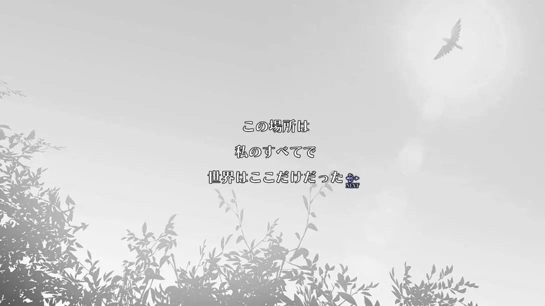 图片[6]-【日版】Elysion -feeling of release--游糖YoTeb