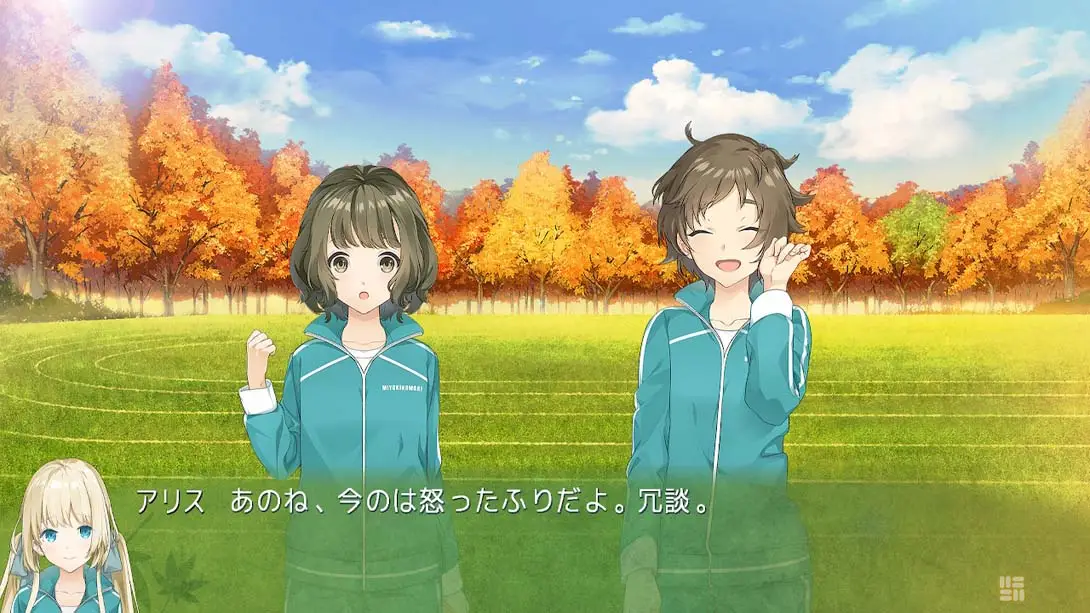 图片[6]-神田爱丽丝也要推理 Kanda Alice mo Suiri Suru-游糖YoTeb