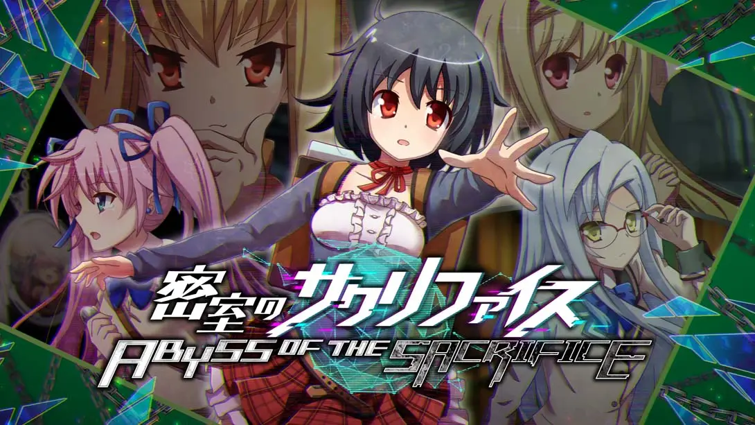 密室的祭品 ABYSS OF THE SACRIFICE-游糖YoTeb