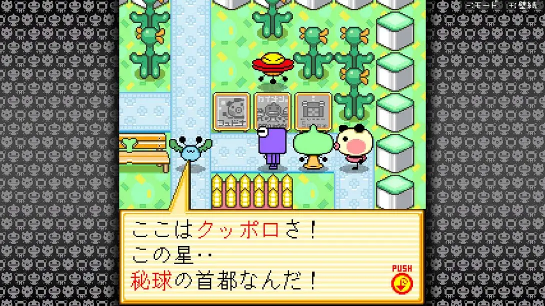 图片[5]-【日版】悠然剧场-剧场版1- Yuru Yuru Theater-Theatrical Version-1-游糖YoTeb