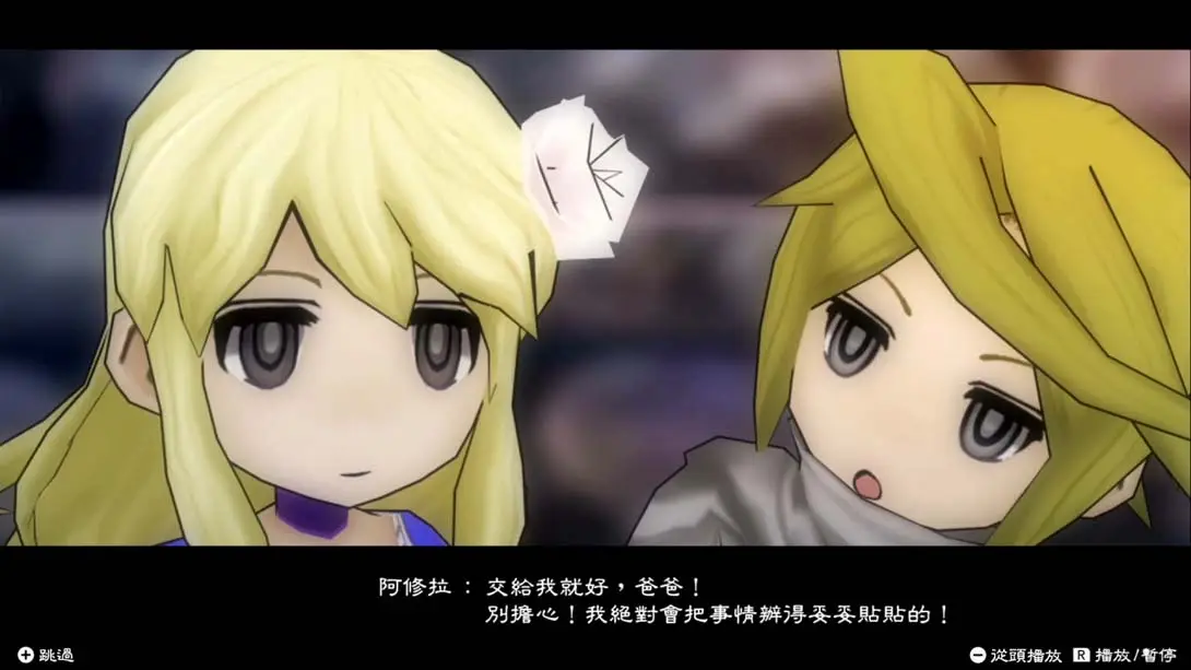 图片[4]-复活同盟 HD 重制版/The Alliance Alive（1.0.3）金手指-游糖YoTeb
