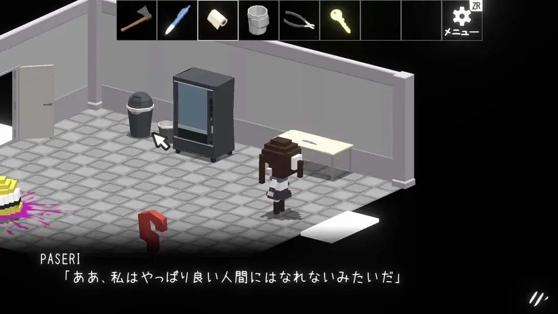 图片[2]-Escape From the ClosedCircle-游糖YoTeb